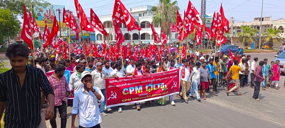 Communist Party of India (Marxist) protest in Khila Warangal, Telengana, India, on May 10, 2022. Photo: Jagadish Kumar.