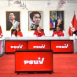 Diosdado Cabello speaks at a PSUV press conference. Photo: PSUV.