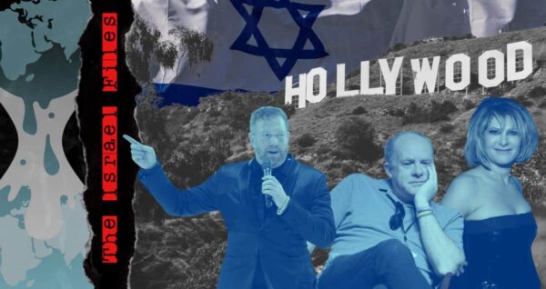 Photo composition: Up front directors of the Hollywood industry, in the background the symbol of Hollywood, and the flag of Israel. On the left side a text that reads: "The Israel files". Photo: MintPress News.