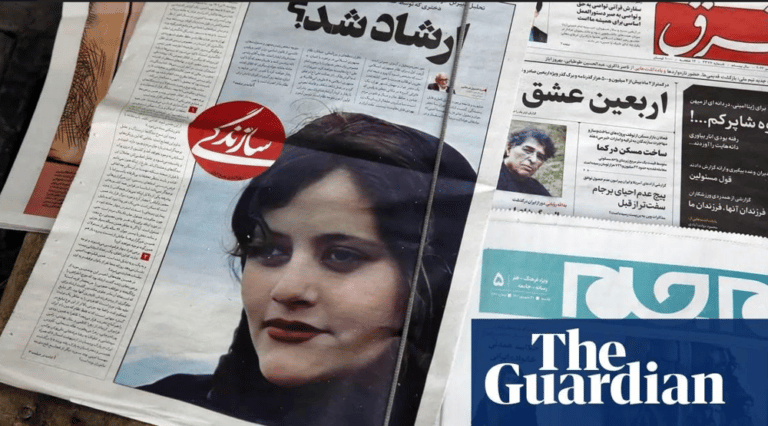 Newspaper printed with the image of the Iranian woman Mahsa Amini. Photo: The Guardian.