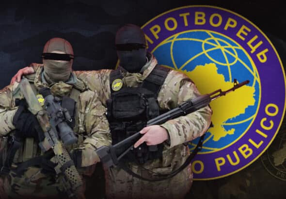 Photographic composition that shows two uniformed Ukrainians with their eyes crossed out in front and the symbol of the Mirotvorets organization in the background. File photo.