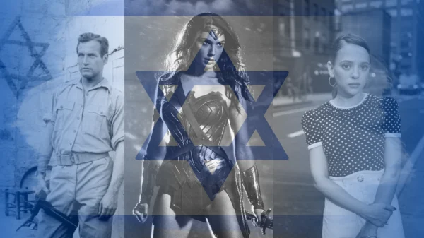 From left to right: Paul Newman in uniform, Gal Gadot as Wonder Woman and Shira Haas; with the Israeli flag as watermark. Photo: MintPress News.