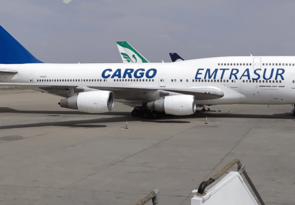 A Venezuelan-owned Boeing 747, operated by Venezuela's state-owned Emtrasur cargo line, taxis on the runway after landing in the Ambrosio Taravella airport in Cordoba, Argentina, June 6, 2022. Photo: AP.