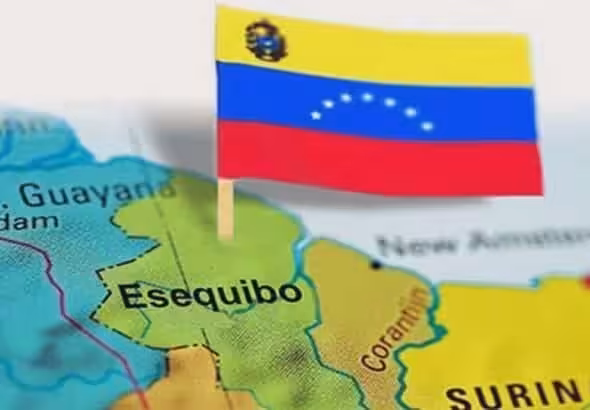 A map showing the location of the Essequibo region, disputed between Venezuela and Guyana. File photo.