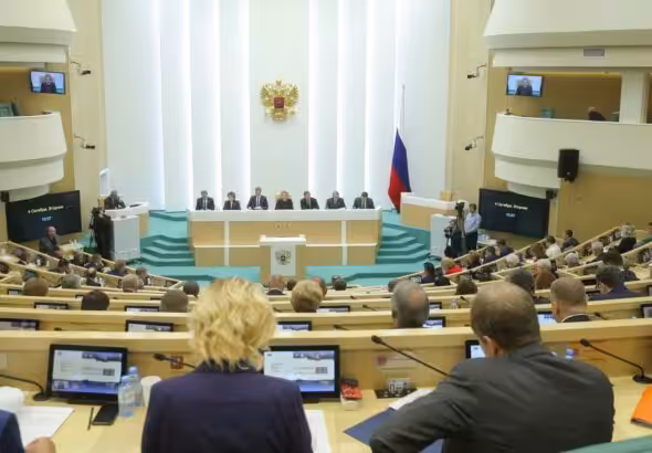 The Federation Council in session. Photo: Federation Council.