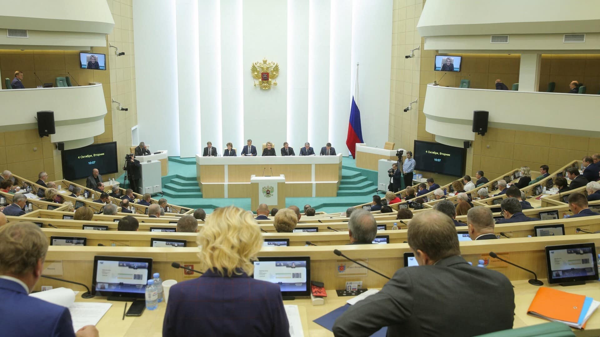 The Federation Council in session. Photo: Federation Council.