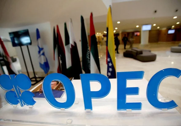 The OPEC logo. Photo: Reuters/Ramzi Boudina/File Photo.