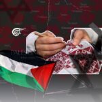 Palestinian embroidery art tatriz with the map of Palestine in the background. Photo: Al Mayadeen.