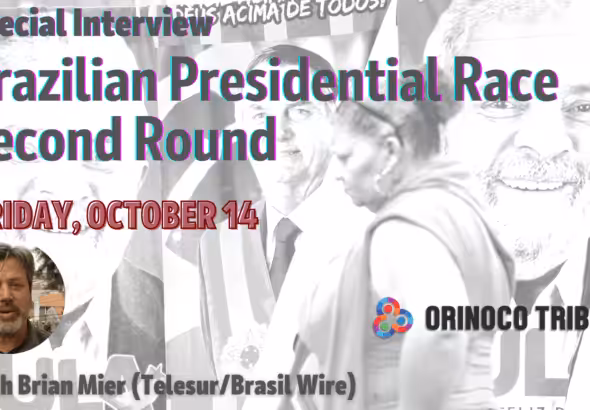 Poster with details of the interview and a photo of Lula Da Silva and Jair Bolsonaro as a watermark. Photo: Orinoco Tribune.