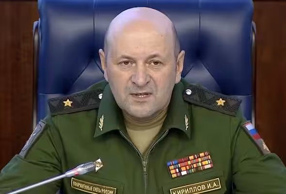 Russian Lieutenant General Igor Kirillov. Photo: Russian Federation.