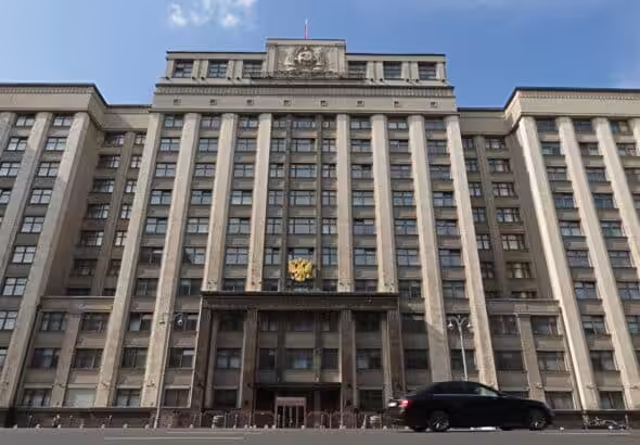 A view of the State Duma building in Moscow, Russia, August 25, 2021. Photo: Maxim Shipenkov/EPA/file photo.