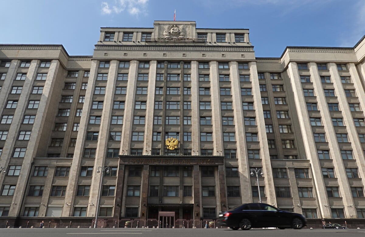 A view of The State Duma building in Moscow, Russia, 25 August 2021. Photo: EPA/MAXIM SHIPENKOV.