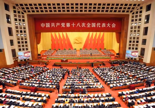 Featured Image: The 20th Congress of the Communist Party of China in Beijing. Photo: File.