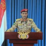 Brig. Gen. Yahya al-Sari’, the military spokesman of the Houthis. File photo.