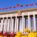 The Great Hall of the People. File photo.