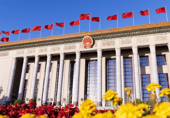 The Great Hall of the People. File photo.