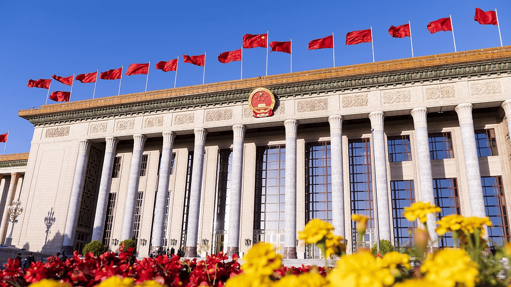 The Great Hall of the People. File photo.
