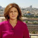 This file photo shows veteran Palestinian journalist Shireen Abu Akleh who was killed earlier this year by Israeli forces' live fire while reporting a raid on the occupied West Banks city of Jenin. File photo. 