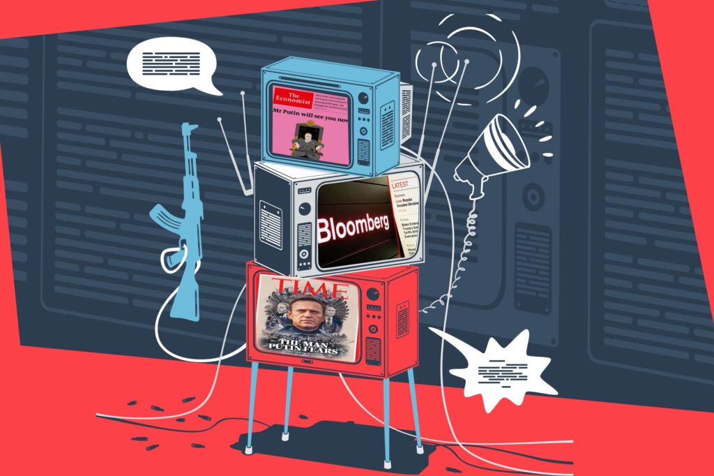 War and misinformation fueled by the media and propaganda. Photo: Shutterstock & Büşra Öztürk.