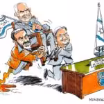 Benjamin Netanyahu cabalga sobre Itamar Ben-gvir y el fantasma de Meir Kahane, de regreso al poder en las elecciones recientes de Israel. Cartoon by Carlos Latuff.