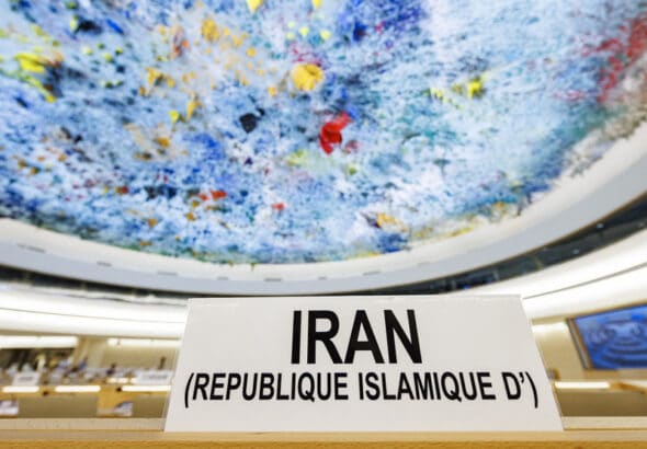 This photograph taken in Geneva on November 24, 2022, shows a sign at the seat of the Iranian representative prior to the beginning of a special session of the UN Human Rights Council on the situation in Iran. Photo: AFP.