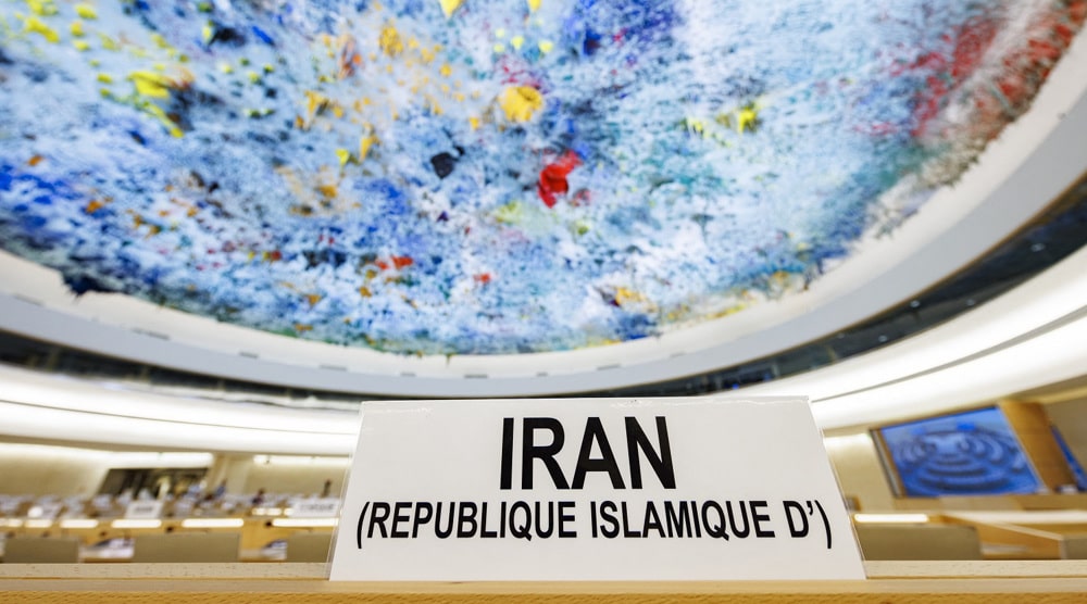 This photograph taken in Geneva on November 24, 2022, shows a sign at the seat of the Iranian representative prior to the beginning of a special session of the UN Human Rights Council on the situation in Iran. Photo: AFP.