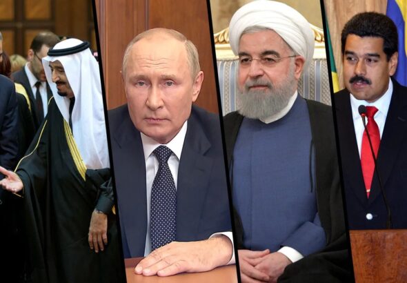 Barack Obama, Salman bin Abdulaziz Al Saud, Vladimir Putin, Ali Khamenei, and Nicolás Maduro (from left to right). Photo composition: Multipolarista.