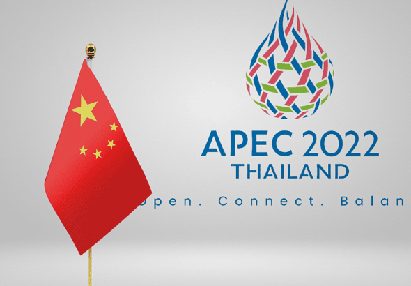 APEC 2022 Thailand Logo with a Chinese flag towards the front and the slogans, "Open. Connect. Balance." Photo: CGTN.
