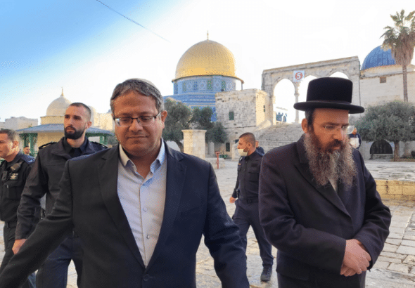 Fer-right Israeli politician Itamar Ben Gvir storms Al-Aqsa Mosque. Photo: Ben-Gvir Twitter page.