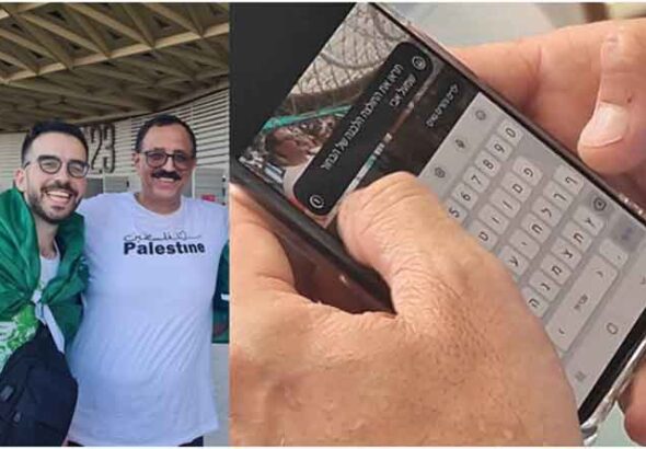 Left: Gheith Najjar (white t-shirt) at Qatar 2022 World Cup. Right: A screen shot of an Israeli's mobile captured as he was sharing Najjar's image at Qatar 2022 World Cup. Photo: Countercurrents.org