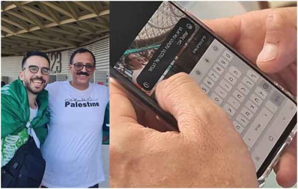 Left: Gheith Najjar (white t-shirt) at Qatar 2022 World Cup. Right: A screen shot of an Israeli's mobile captured as he was sharing Najjar's image at Qatar 2022 World Cup. Photo: Countercurrents.org