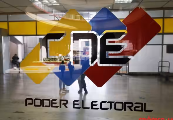 Entrance to the headquarters of the CNE in Caracas. Photo: Cronica Uno/File photo.