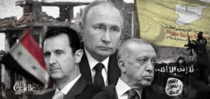 Photo composition: Syrian President Bashar al-Assad (left), Russian President Vladimir Putin (center) and Turkish President Recep Tayyip Erdoğan (right), in the background the Syrian flag, a destroyed building and armed people. Photo: The Cradle.