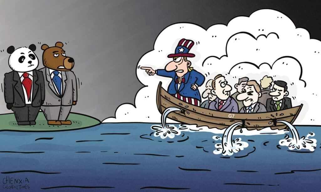 Illustration: Chen Xia/GT.