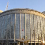 China Foreign Ministry. Photo: File photo.