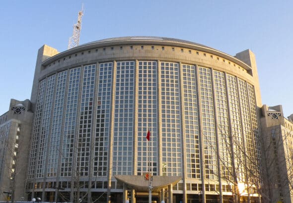 China Foreign Ministry. Photo: File photo.