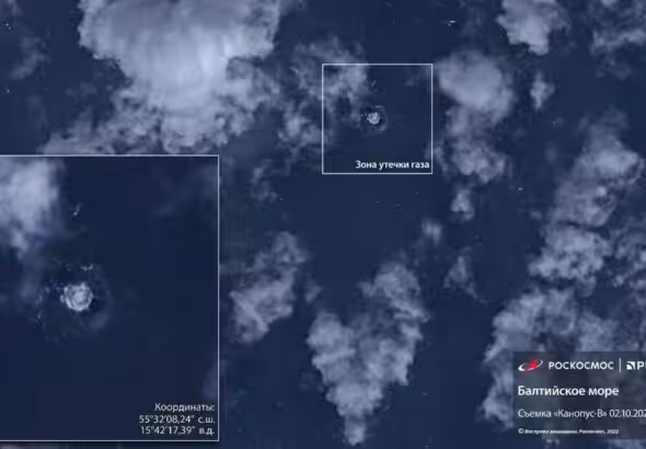 Satellite images of gas escape from the Nord Stream pipelines after the explosion on September 26, 2022, captured by Russia's Kanopus-V satellite. Photo: Roscosmos.