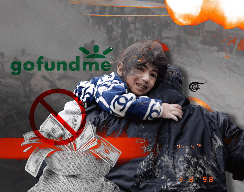 Photo composition: A rescuer carries in his arms a girl rescued from the earthquake, in the background the ruins of buildings, in front the word GoFoundMe and the forbidden sign. Photo: Al Mayadeen.
