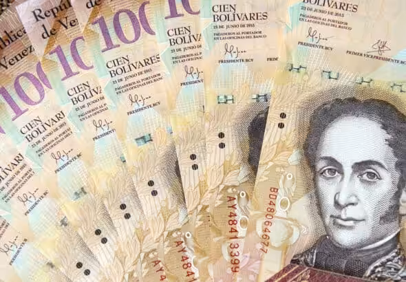 100 bolívar bills. File photo.