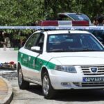 Iranian police securing a crime scene. Photo: IRNA.