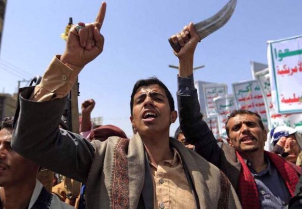 Ansarullah resistance movement supporters rally in Yemen. Photo: AFP.