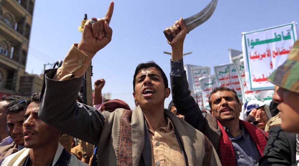 Ansarullah resistance movement supporters rally in Yemen. Photo: AFP.