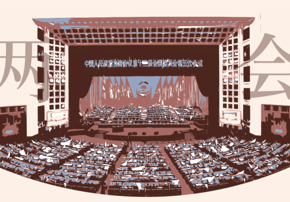 Sketch from a Chinese theater. Photo: Dongsheng.