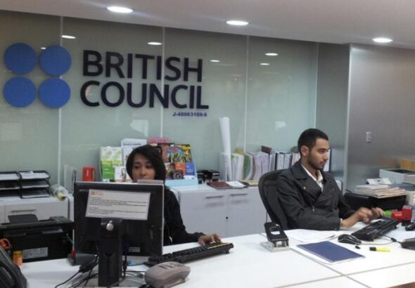 The British Council in Venezuela. Photo: Social media.