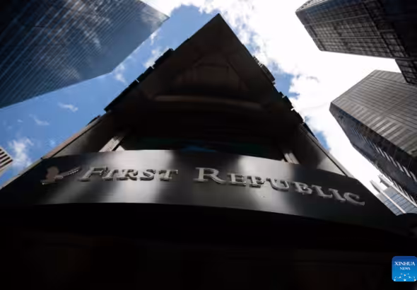 Image taken on May 1, 2023 shows a branch of First Republic Bank in New York. Photo: Global Look Press/Michael Nagle.