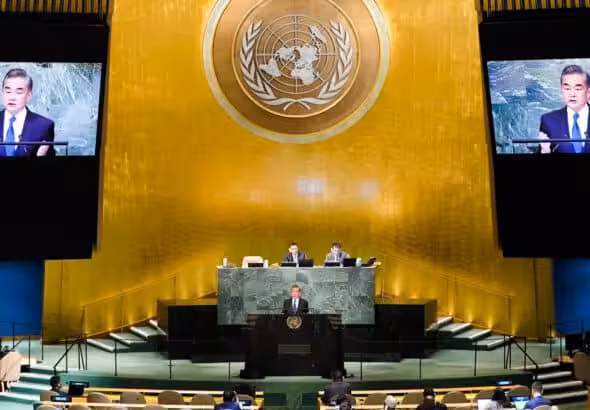 Foreign Minister of China Wang Yi addresses the 77th session of the United Nations General Assembly, Saturday, Sept. 24, 2022 at U.N. headquarters. Photo: Mary Altaffer/AP.