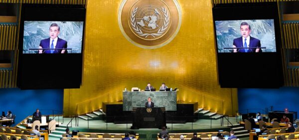 Foreign Minister of China Wang Yi addresses the 77th session of the United Nations General Assembly, Saturday, Sept. 24, 2022 at U.N. headquarters. Photo: Mary Altaffer/AP.