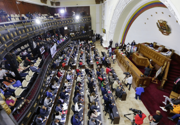 The National Assembly of Venezuela discusses the NGO oversight bill. Photo: Wilmer Errades.