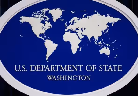 Backdrop for press briefings of US Department of State. Photo: Charles Dharapak/AP/File photo.
