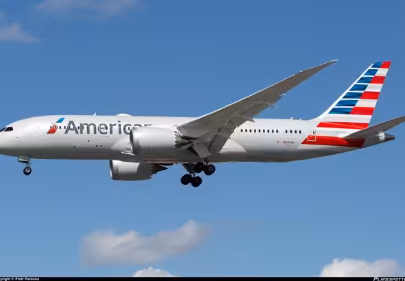 An American Airlines aircraft preparing to land at an airport. Photo: RedRavioVE/File photo.